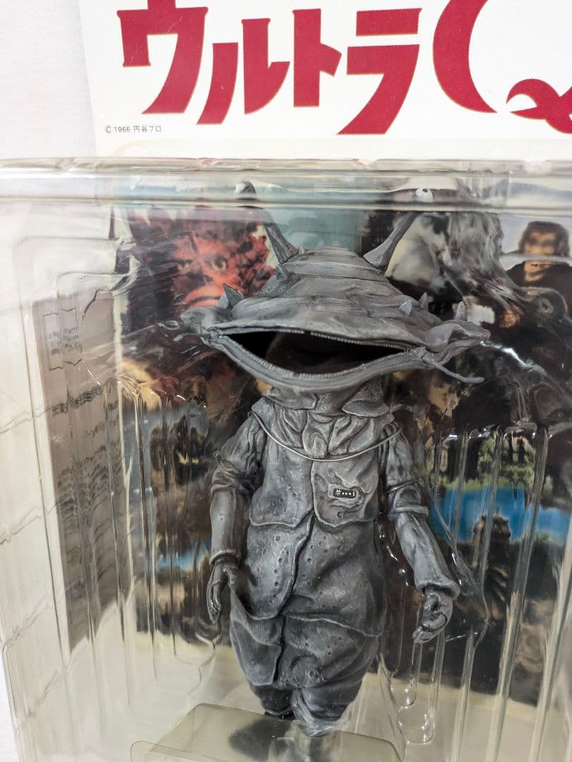 エクスプラス 大怪獣シリーズ ウルトラQ 怪獣 カネゴン未開封