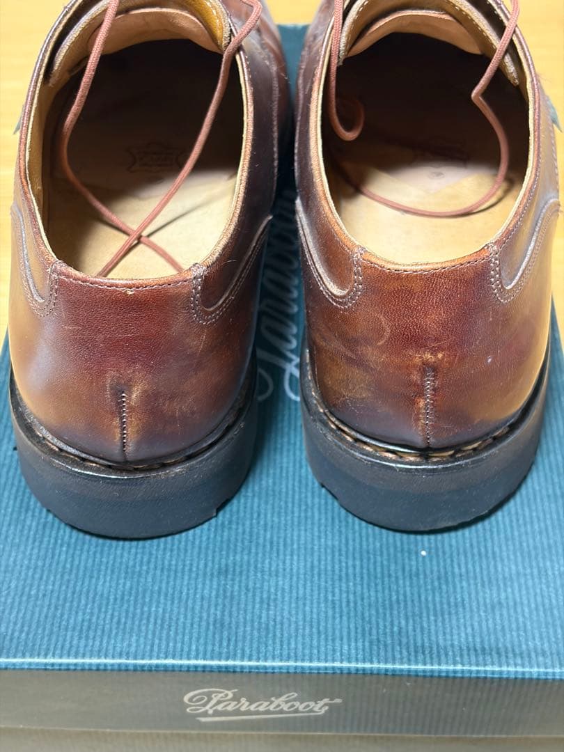 Paraboot シャンボード UK7