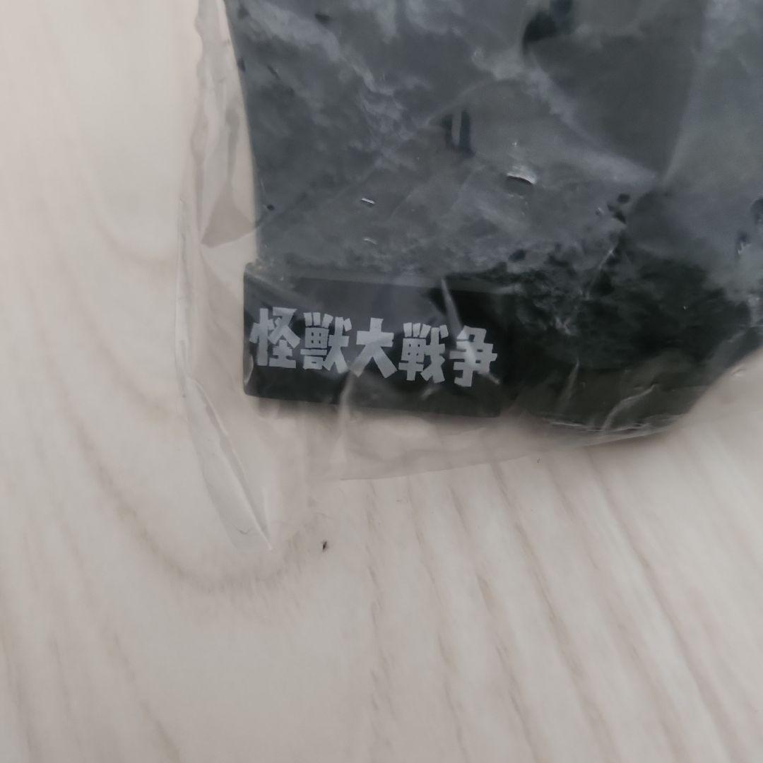 【プレミア✨】酒井ゆうじプロデュース　ゴジラ全集3rd　フルコンプセット