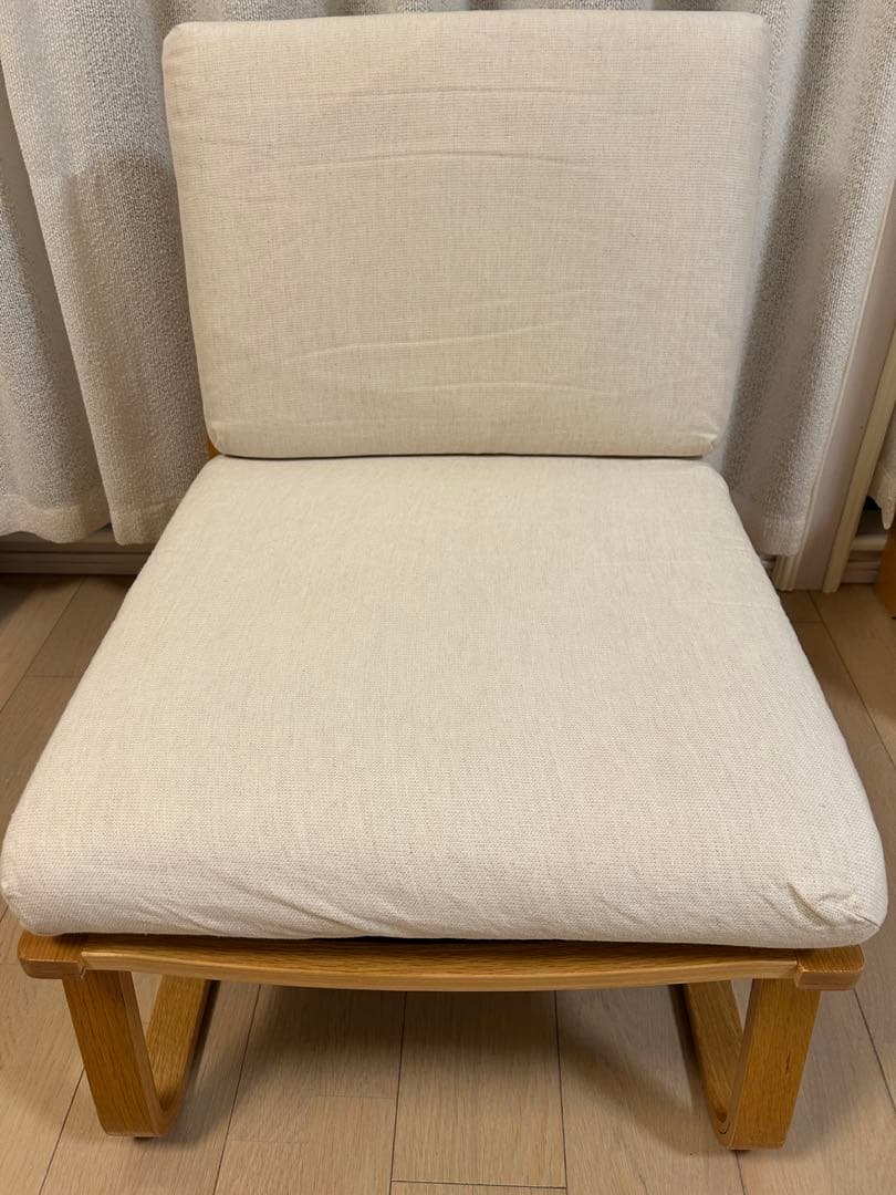 無印良品　リビングソファチェア