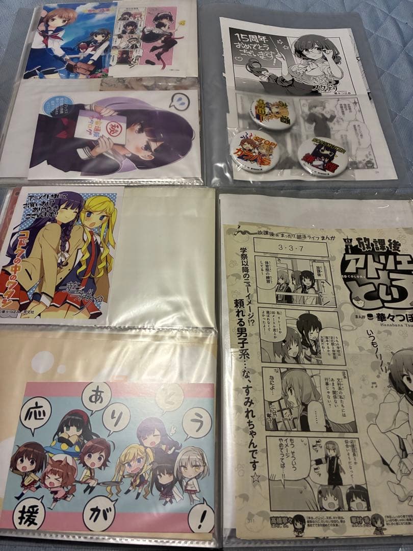 華々つぼみ　放課後アトリエといろ　きらきらスタディーなど　まんがタイムきらら