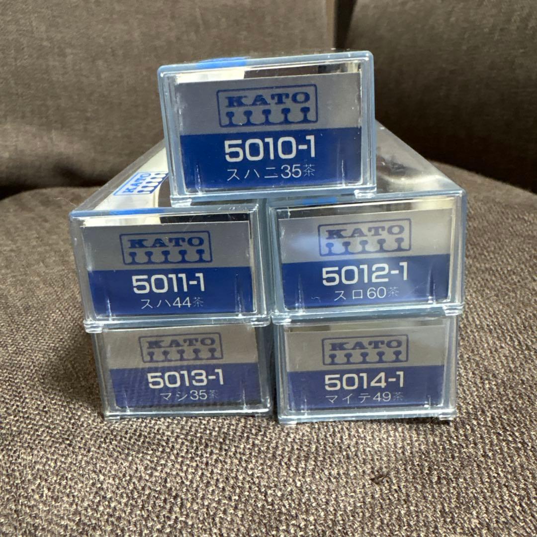 【Nゲージ】レトロ車両５両セット（KATO）