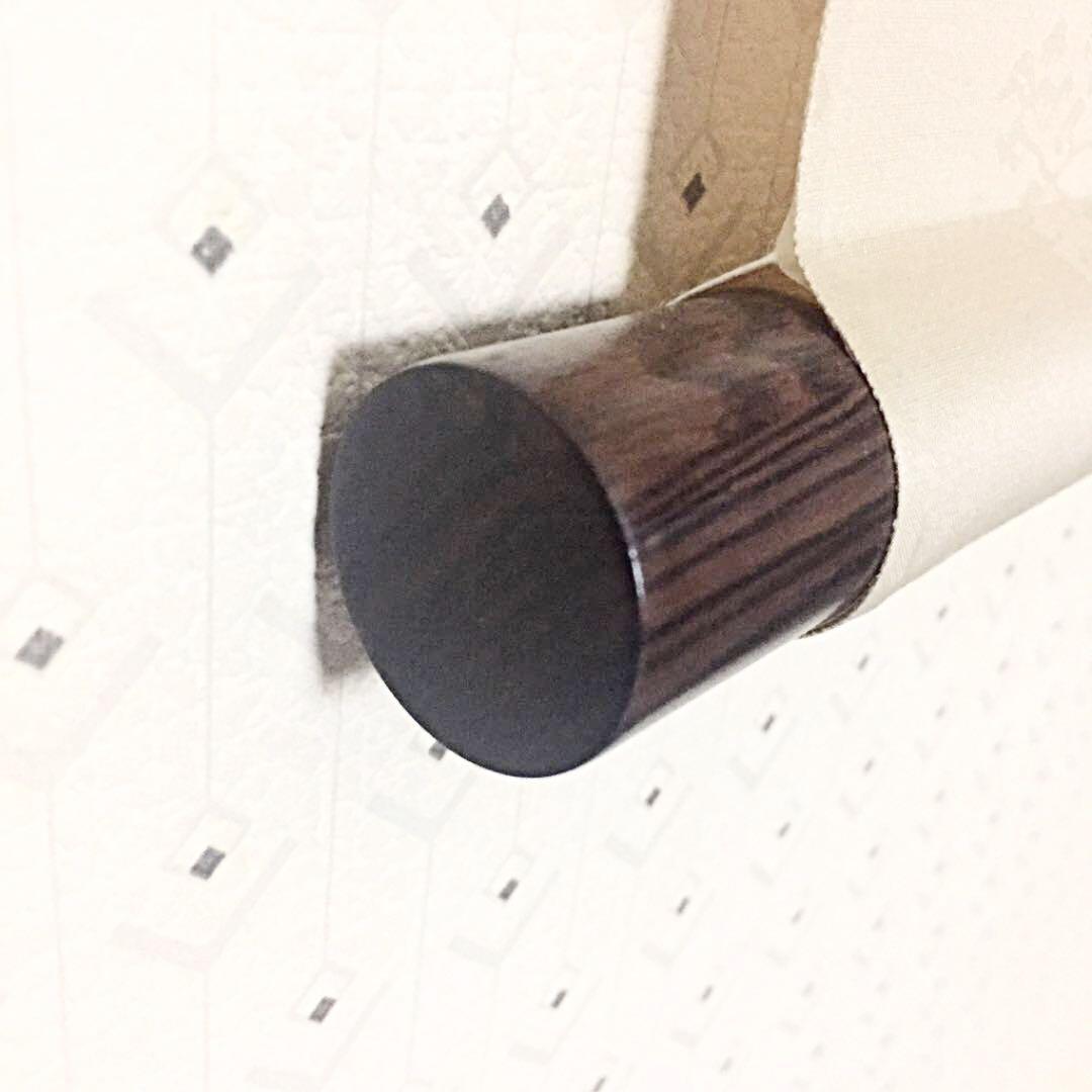 掛軸 掛け軸 能 葛谷聖山