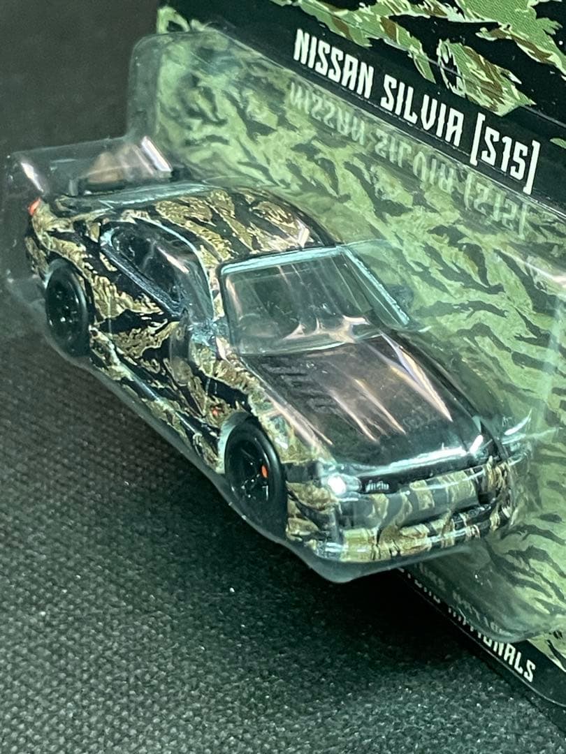 日産 シルビア (S15) ホットウィール 23RD コレクターズ 新品