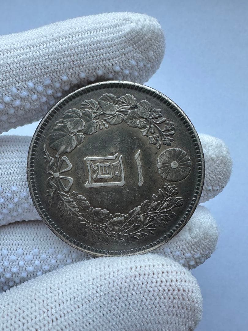 1円銀貨　明治41年 専用出品　特年 超希少　一圓銀貨　一円銀貨　銀貨　本物