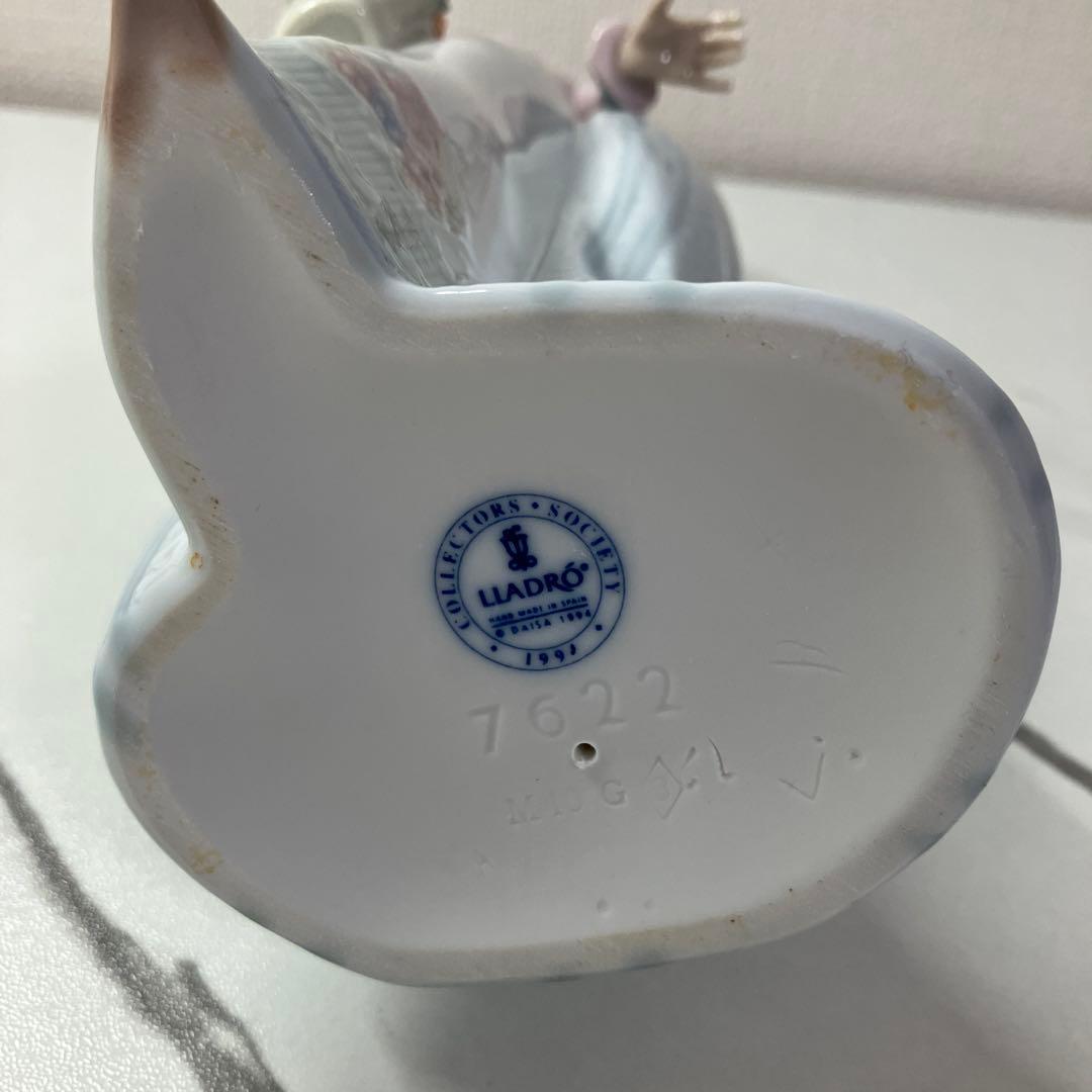 LLADRO リヤドロ 07622 花籠を持つ女性像 フィギュリン 箱付