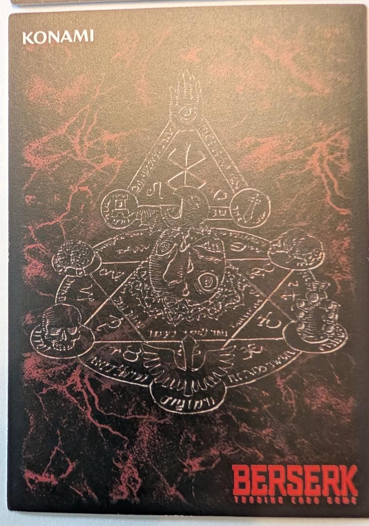 d*7様 【美品】【ベルセルクTCG】セルピコ/ファルネーゼ　パラレルカード４枚