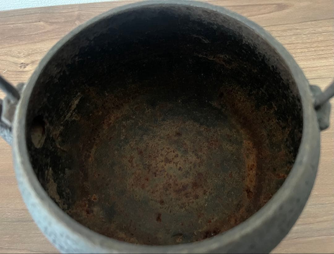 十一代 宮崎寒雉 彦九郎 鉄瓶 手取釜 廣口形 紫銅蓋 茶道具 煎茶道具 共箱