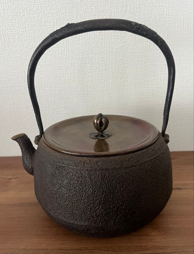 十一代 宮崎寒雉 彦九郎 鉄瓶 手取釜 廣口形 紫銅蓋 茶道具 煎茶道具 共箱
