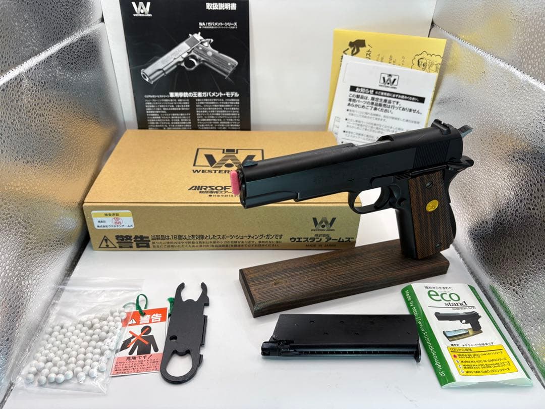 WA コルト MKIVシリーズ70 リアルスチール Ver. 木製スタンド