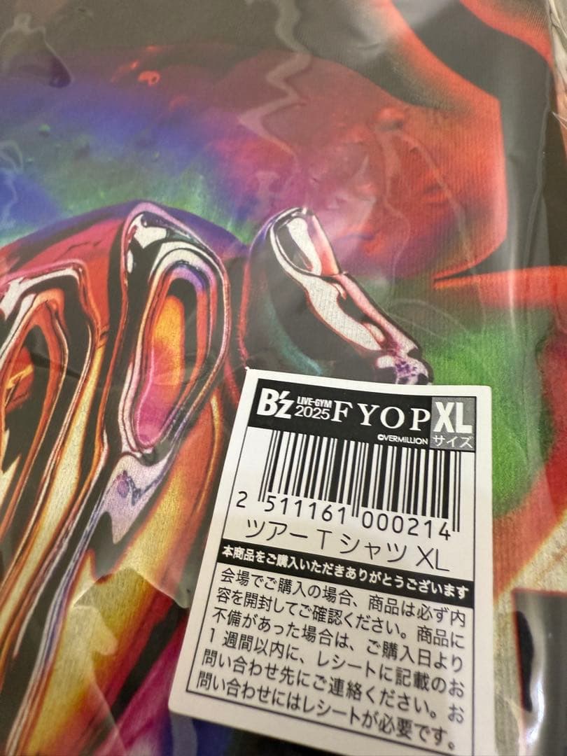 B'z FYOP ツアーTシャツ　XLサイズ