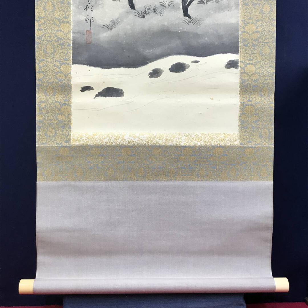 真作/宇田萩邨/山水図/早春図/学舎図/掛軸☆宝船☆AH-623