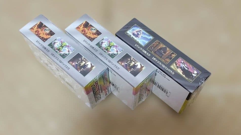 ポケモンカードゲーム 拡張パック 3BOX　まとめ売り　シュリンク付き
