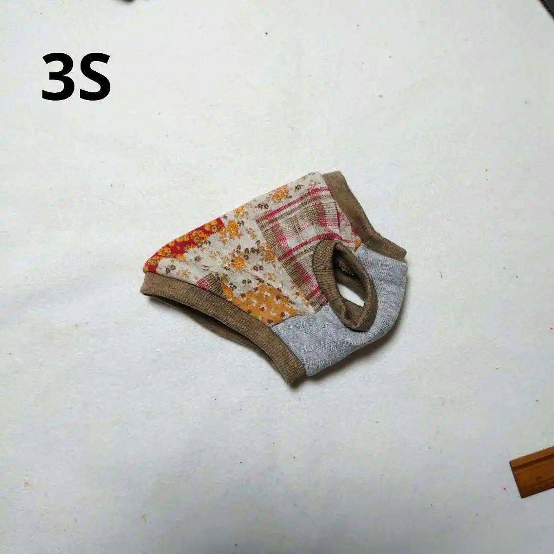 犬服 3S わんこの普段着　ハイジ　ベージュ