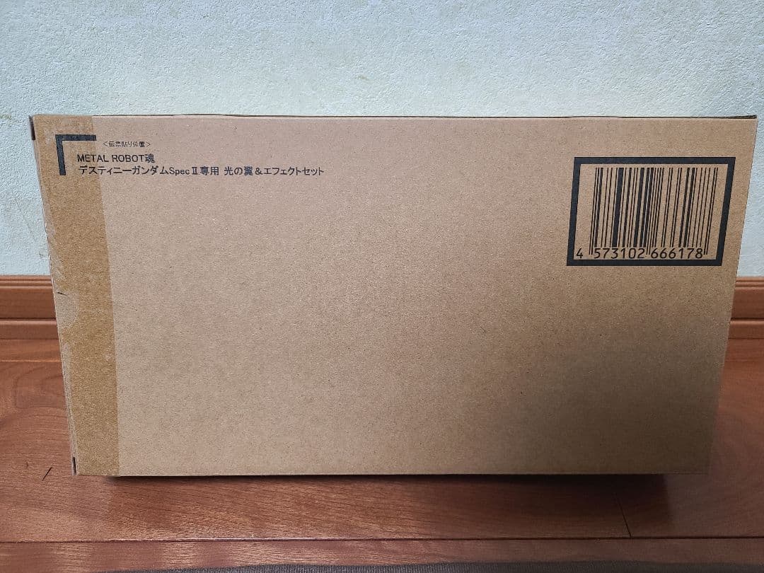 メタルロボット魂　デスティニーガンダムSPEC II &ゼウスシルエット&光の翼