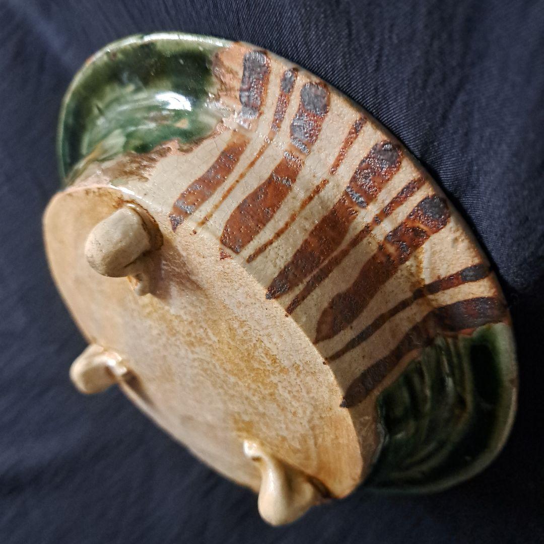 「織部(おりべ)のたたずまい」 青織部焼鉢(直径18cm) 骨董アンティーク