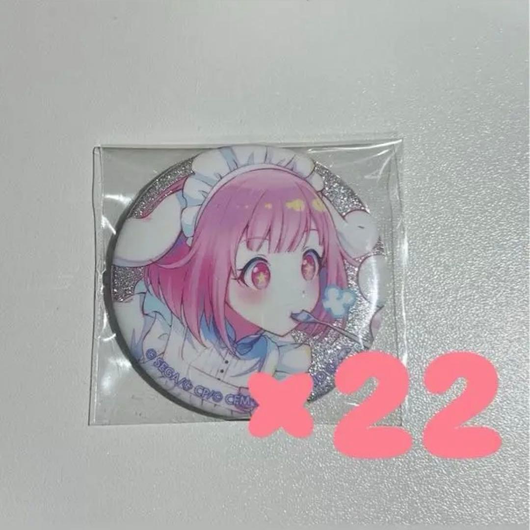 プロセカ 鳳えむ サンリオ 缶バッジ 22点