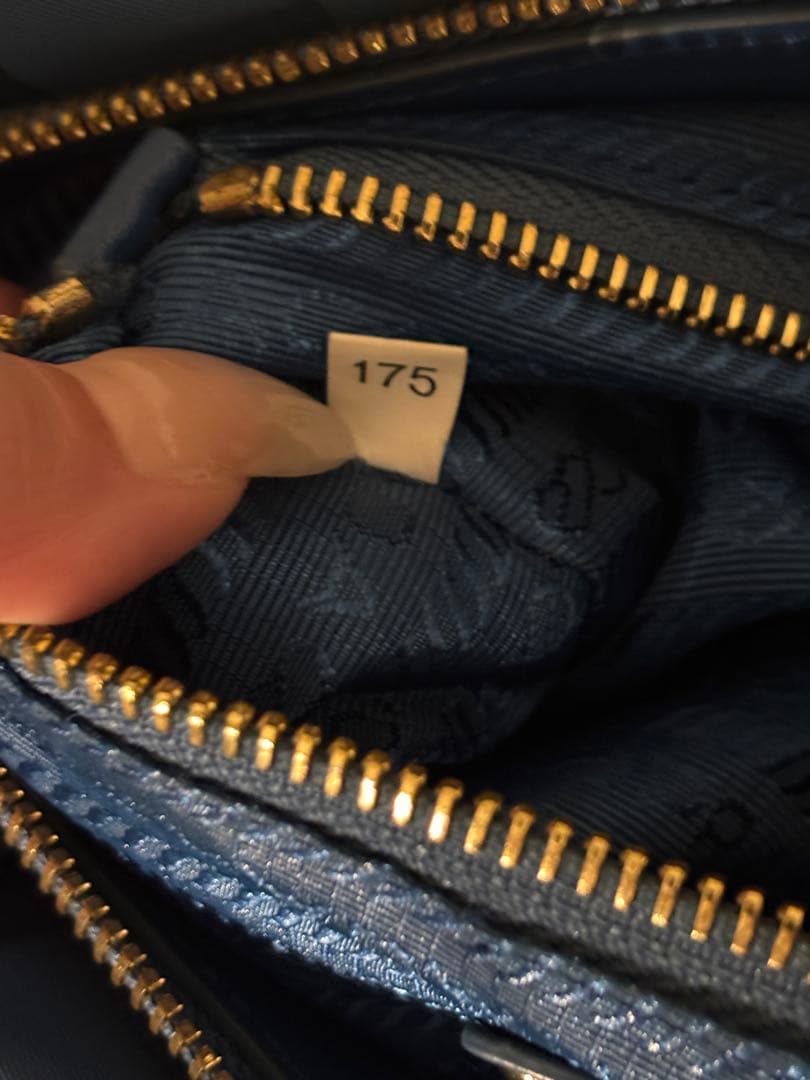 PRADA ネイビー ショルダーバッグ