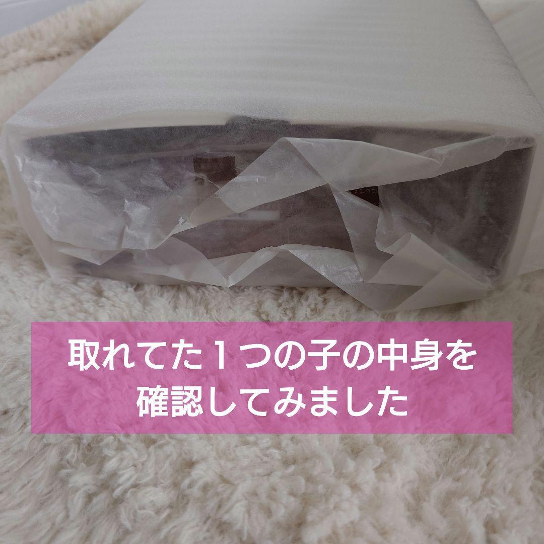 安室 奈美恵 ドール 5体セット セブンネット 限定品　未開封　未使用