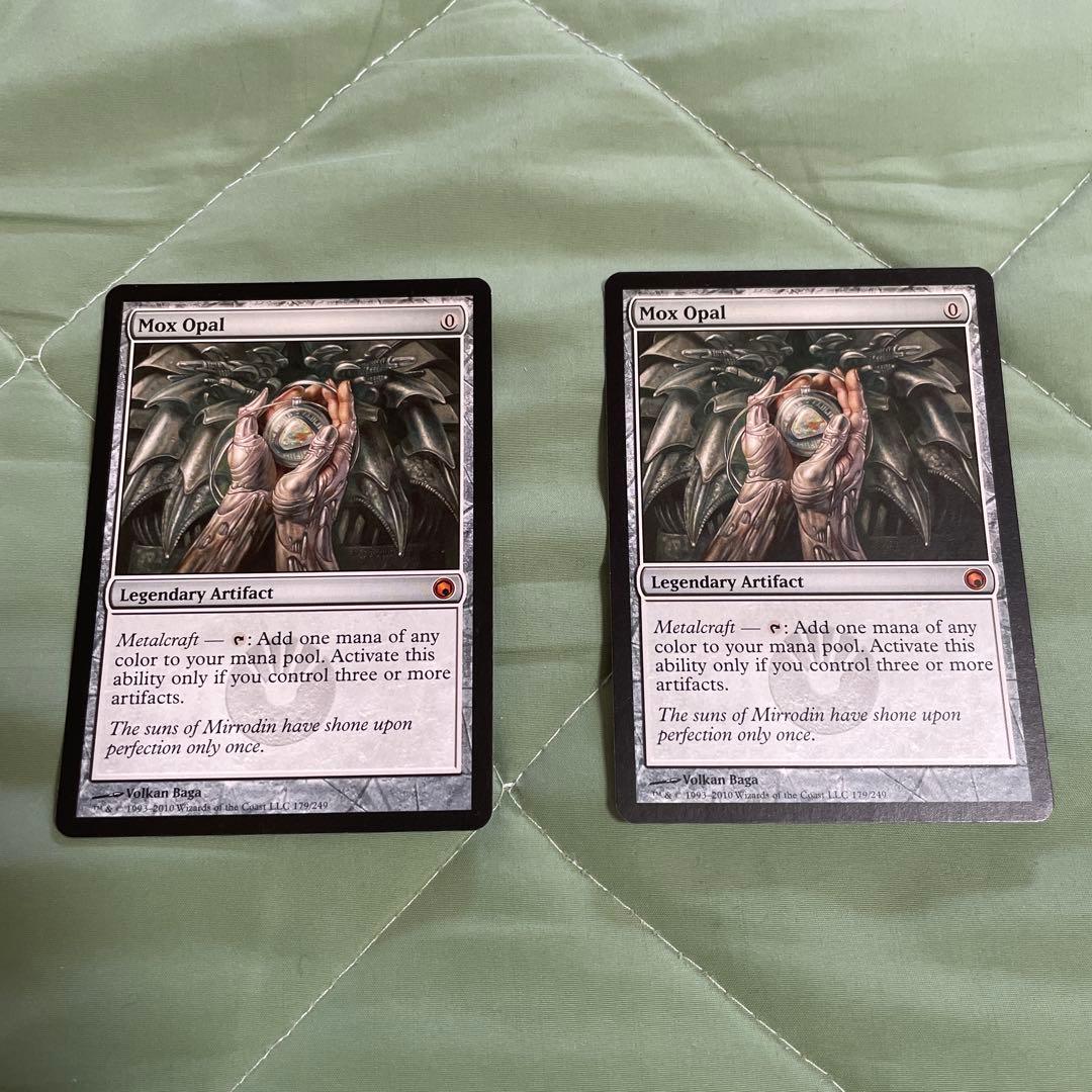 オパールのモックス/Mox Opal