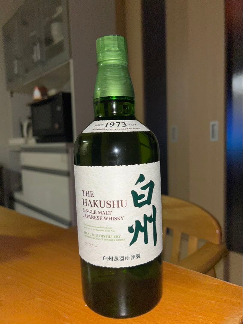 白州　シングルモルト