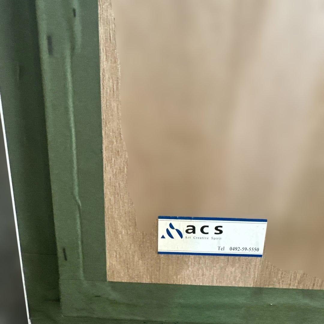 松本零士　宇宙戦艦ヤマト「テレサ銀河への想い」　シルクスクリーン