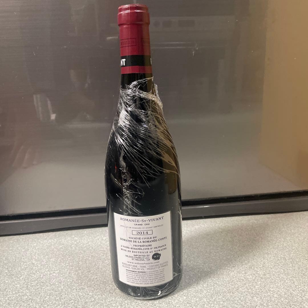 ROMANÉE-ST-VIVANT 2014 ロマネ・コンティ(16）