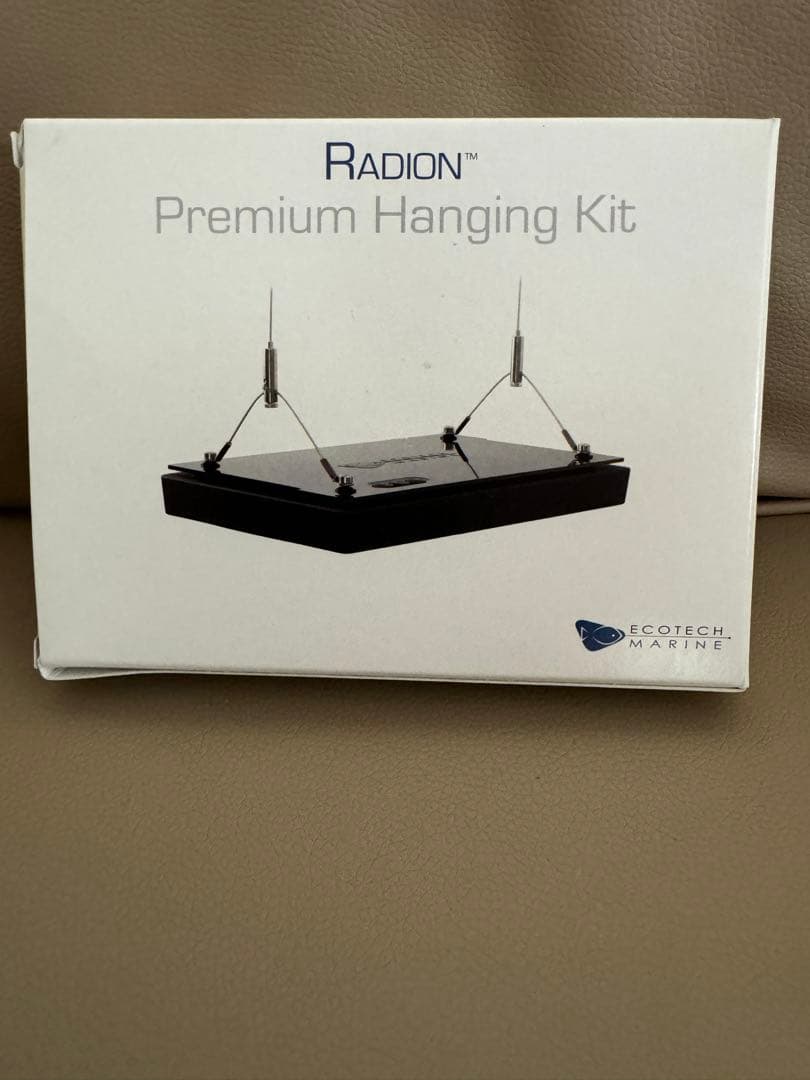 値下げ　RadionG5 XR30 PRO ハンギングキット　ラディオン