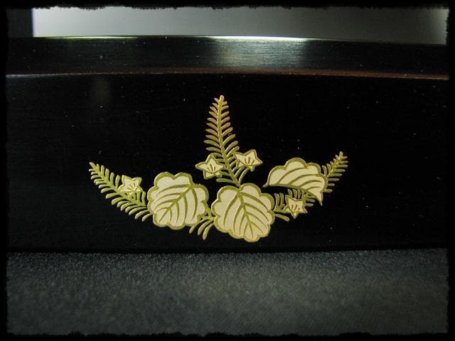 踊桐 金蒔絵 北浜 宗真 輪島塗 炉縁 茶道具 f151