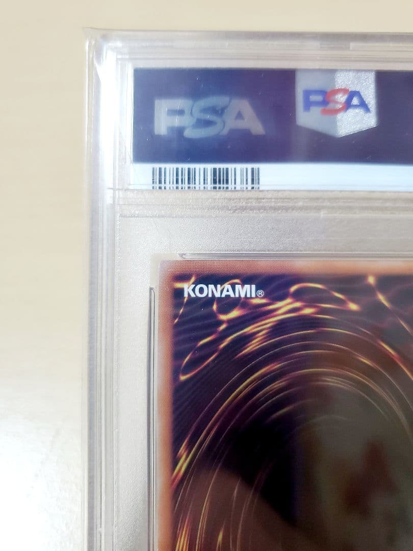 【psa10】ブラック・マジシャン・ガール　オーバーラッシュレア