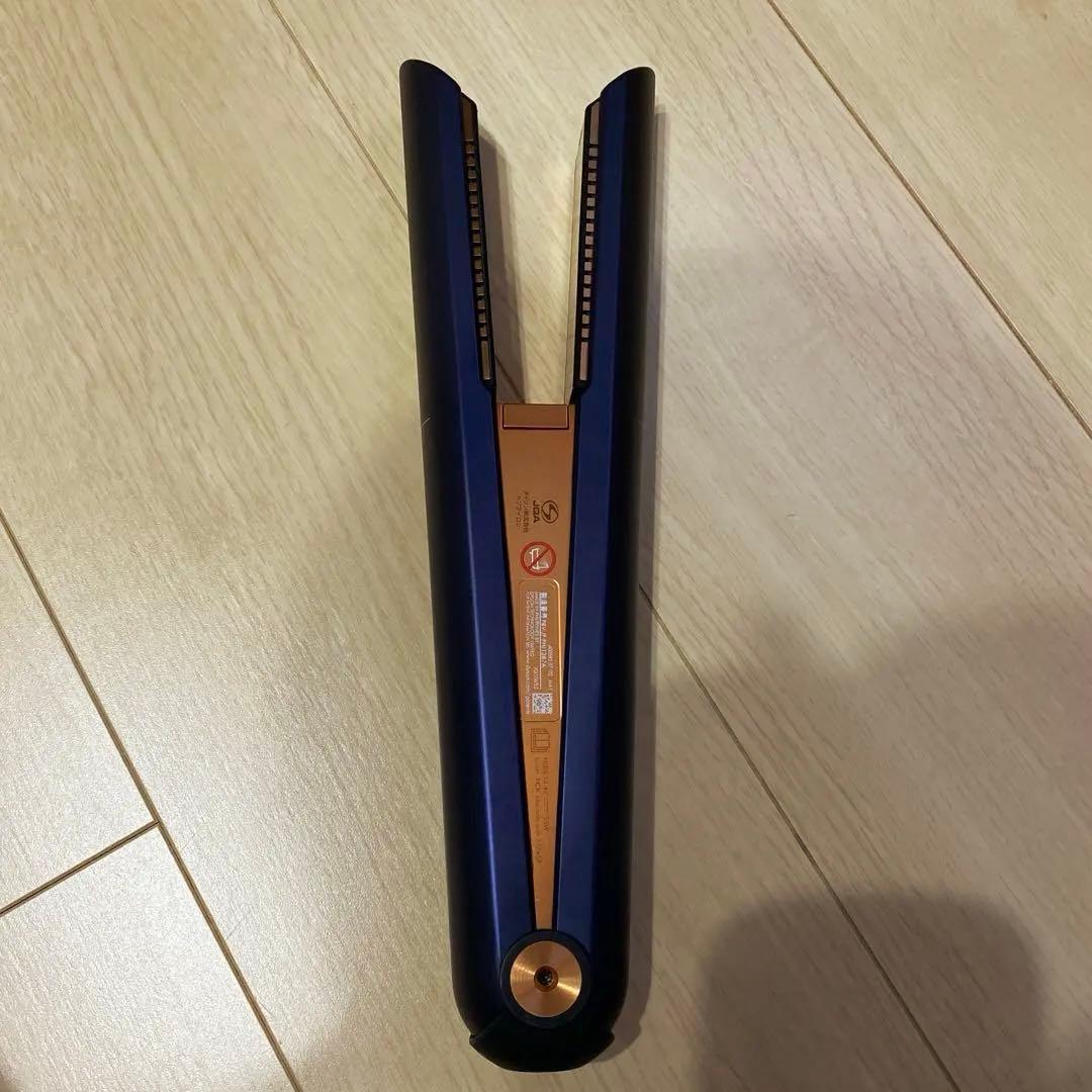 dyson ストレート　ヘアアイロン V字型プレート