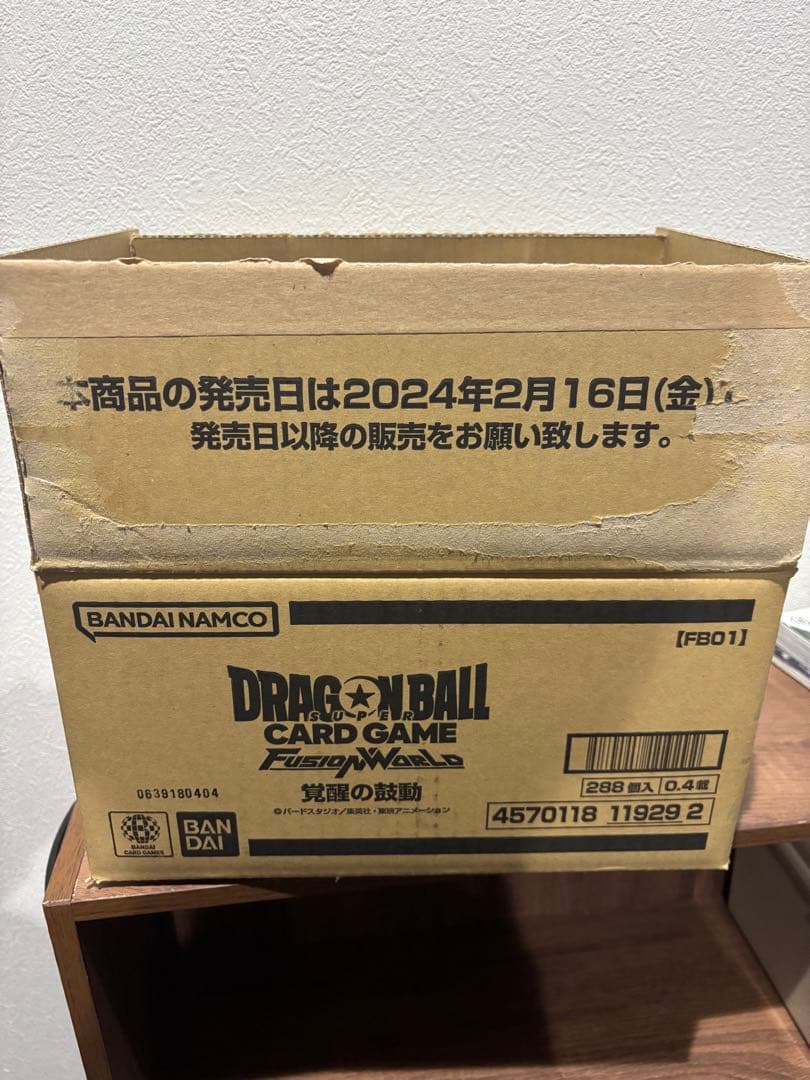【新品•未開封BOX】ドラゴンボールフュージョンワールド　覚醒の鼓動　カートン