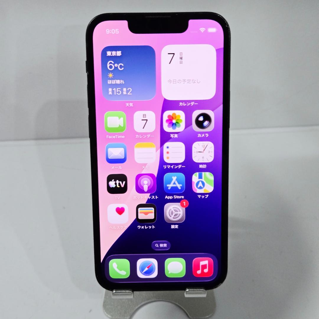 29 iPhone13mini ミッドナイト SIMフリー