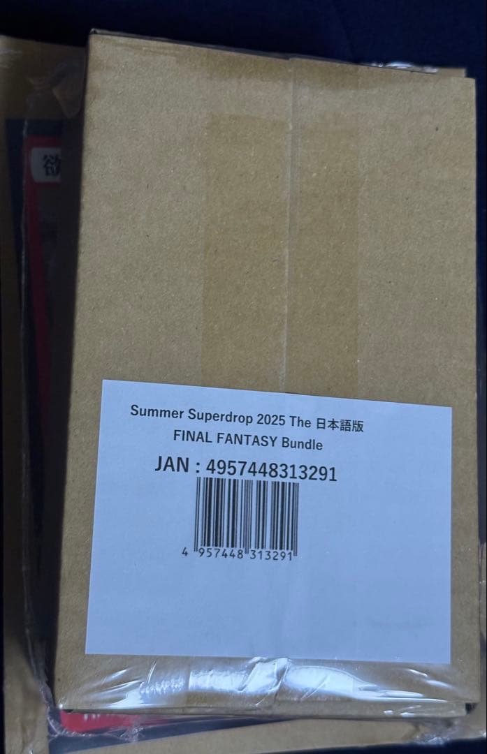 新品　Secret Lair x Final Fantasy 【日本語版】