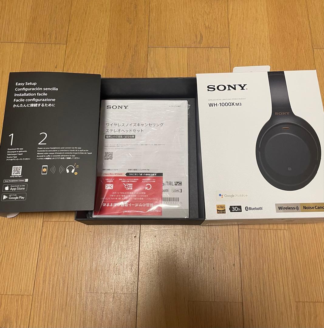 SONY WH-1000XM3 【消毒・動作確認 済】