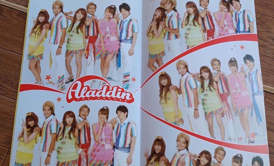 クイズヘキサゴングッズ