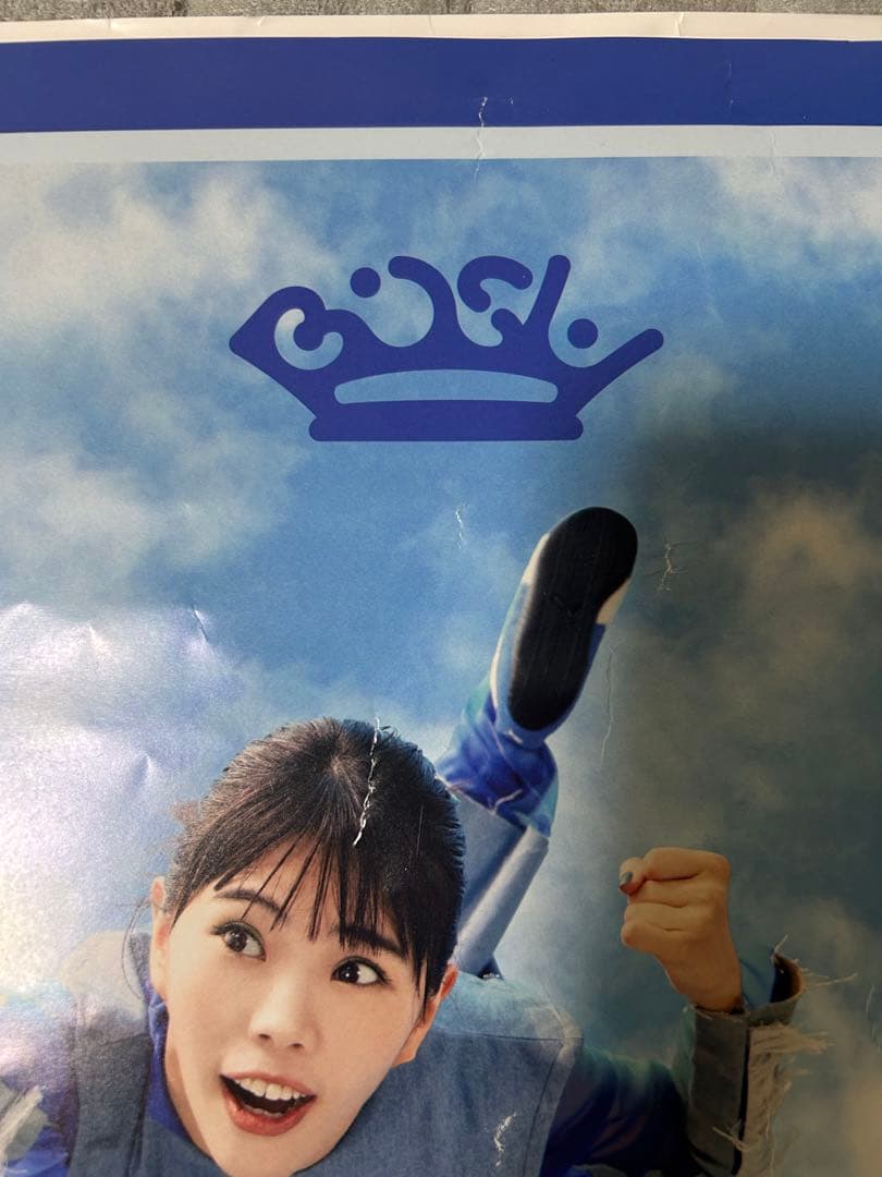 BiSH OUT of the BLUE サイン入りポスター