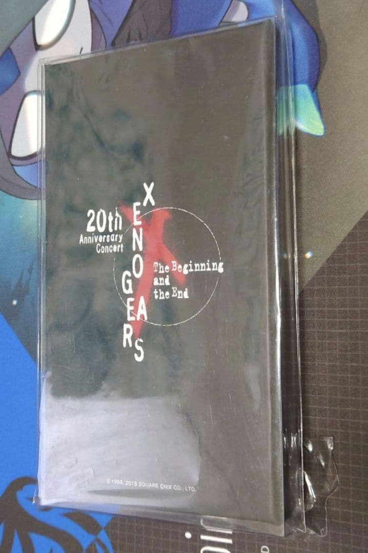 ゼノギアス メモリーキューブ型キーホルダー