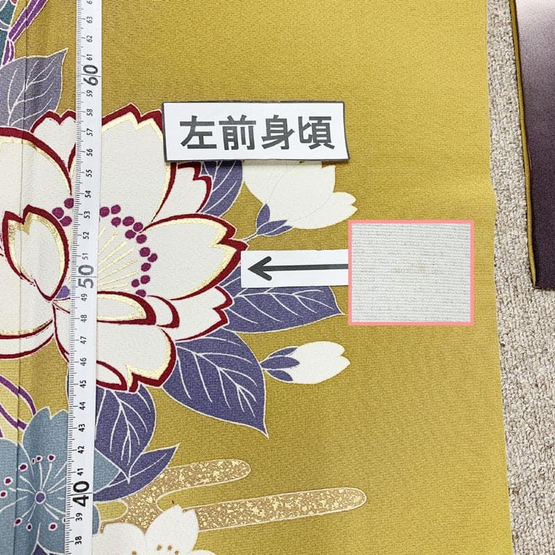 507z54☆振袖 古典柄 金彩 シンプル モダン 桜 熨斗☆美品 成人式結婚式