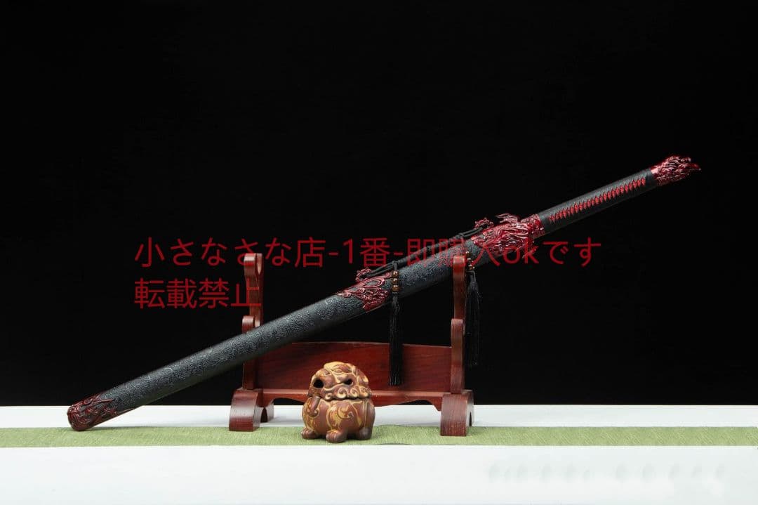 神鷹唐横刀-高性能マンガン鋼  武具 刀装具 日本刀 唐剣  模擬刀  居合刀