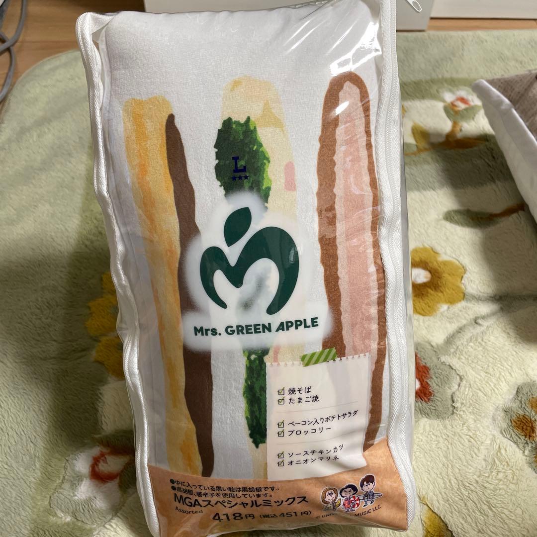 ミセス　ローソン受注生産コラボ　クッション3個