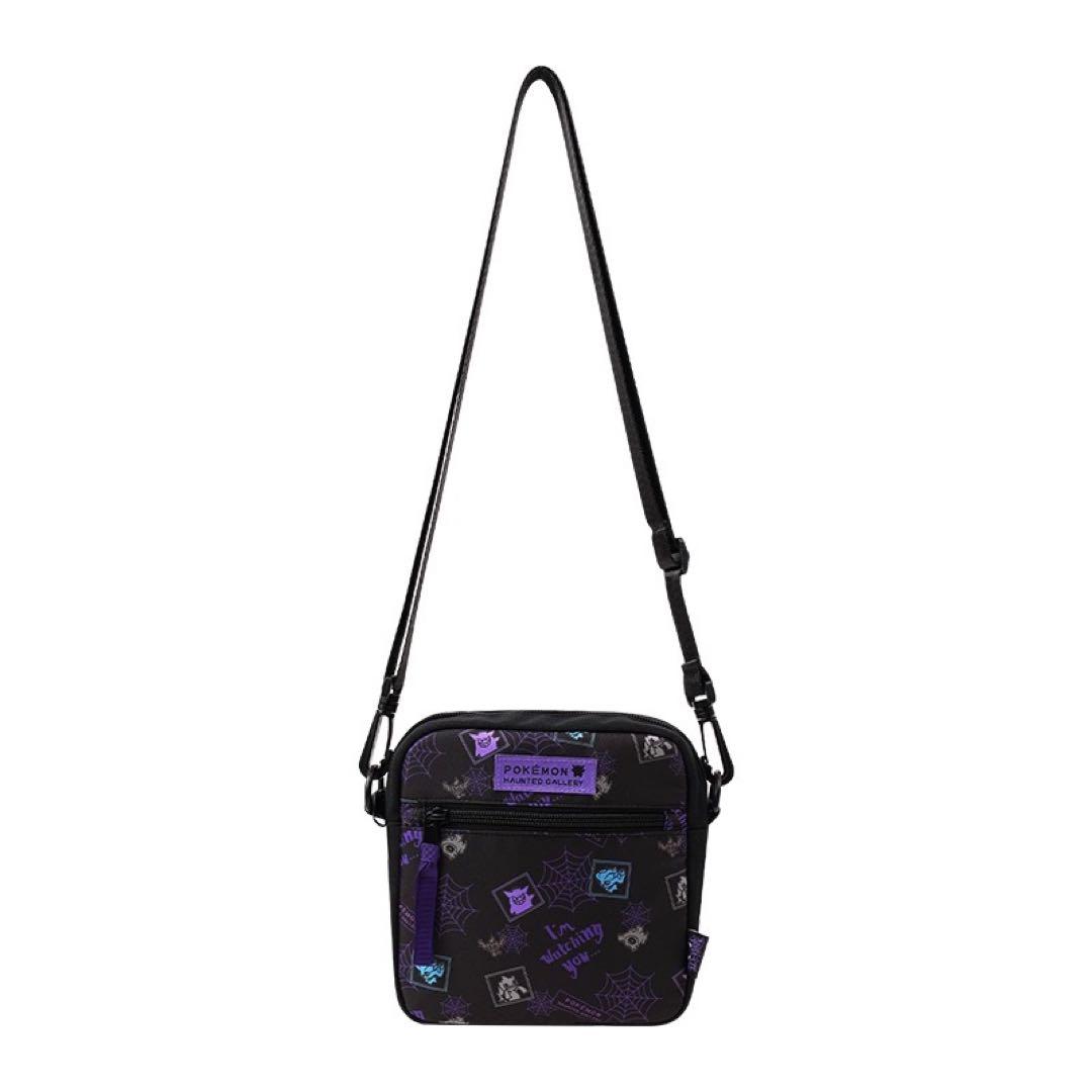 【最終値段】海外限定 ポケモンセンター ゲンガー 4点セット