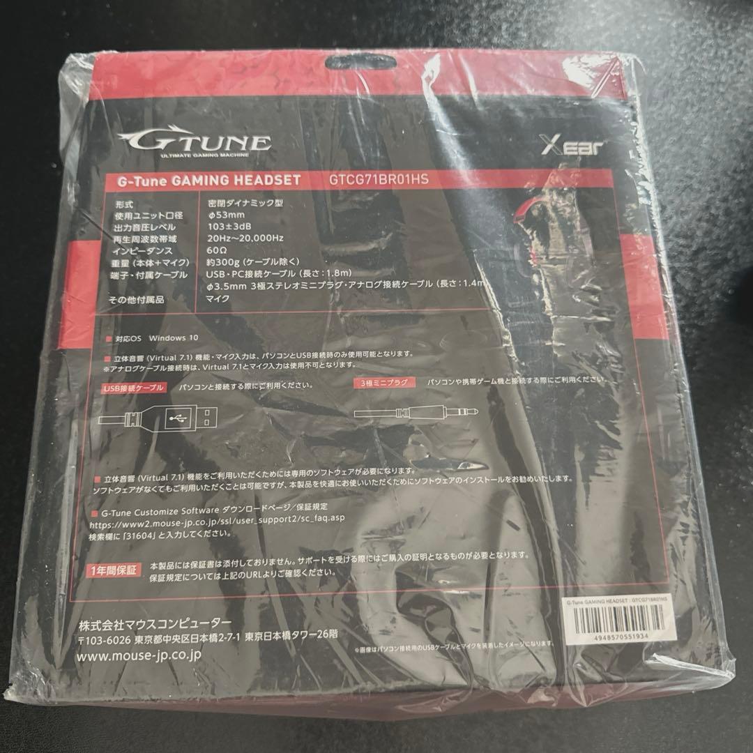 ヘッドホン G-Tune GAMING HEADSET