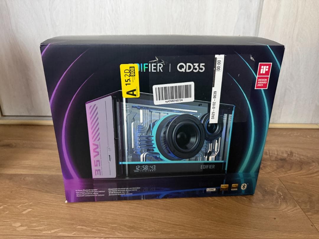 Edifier QD35　ホワイト　最終値下げ