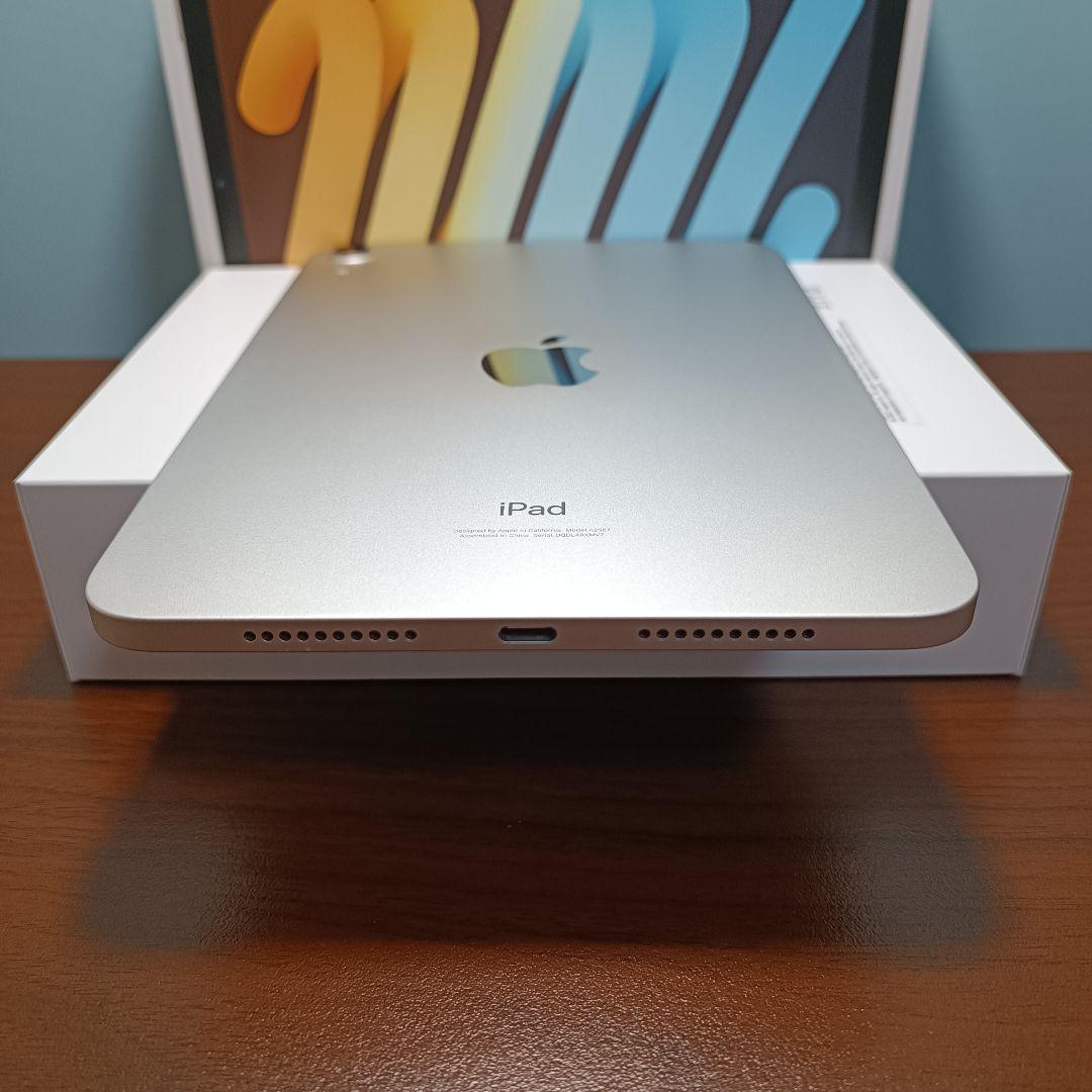 (美品) iPad Mini6 第6世代WiFi 256GB