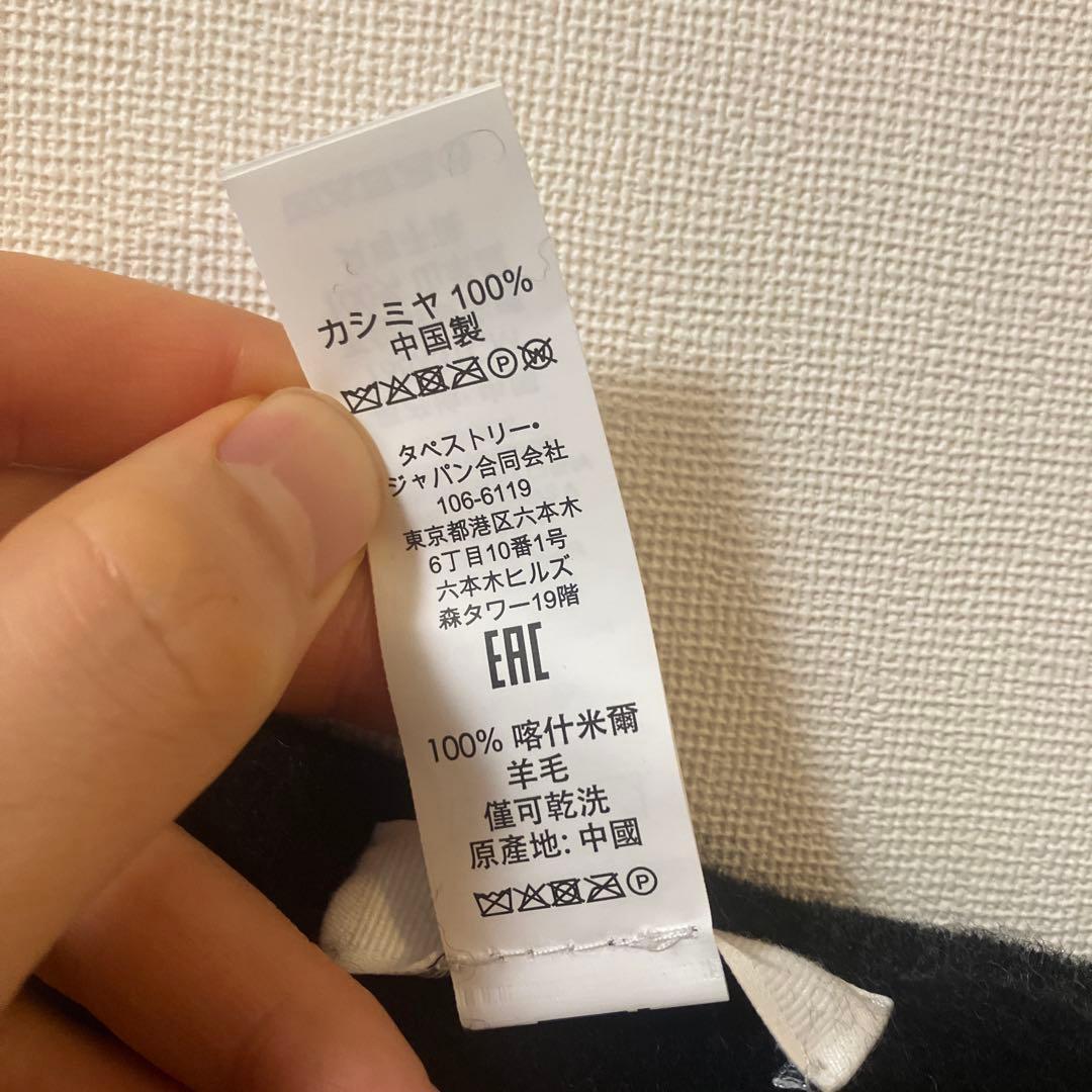 COACH マフラー　カシミヤ100%