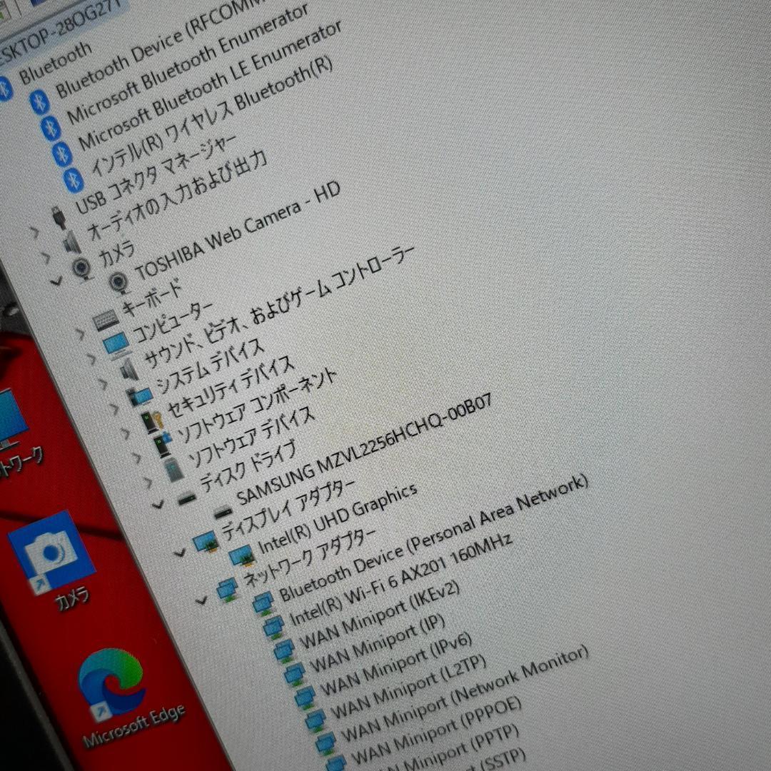 東芝 U63FS 10世代 i5 1920x1080 256G SSD 8G