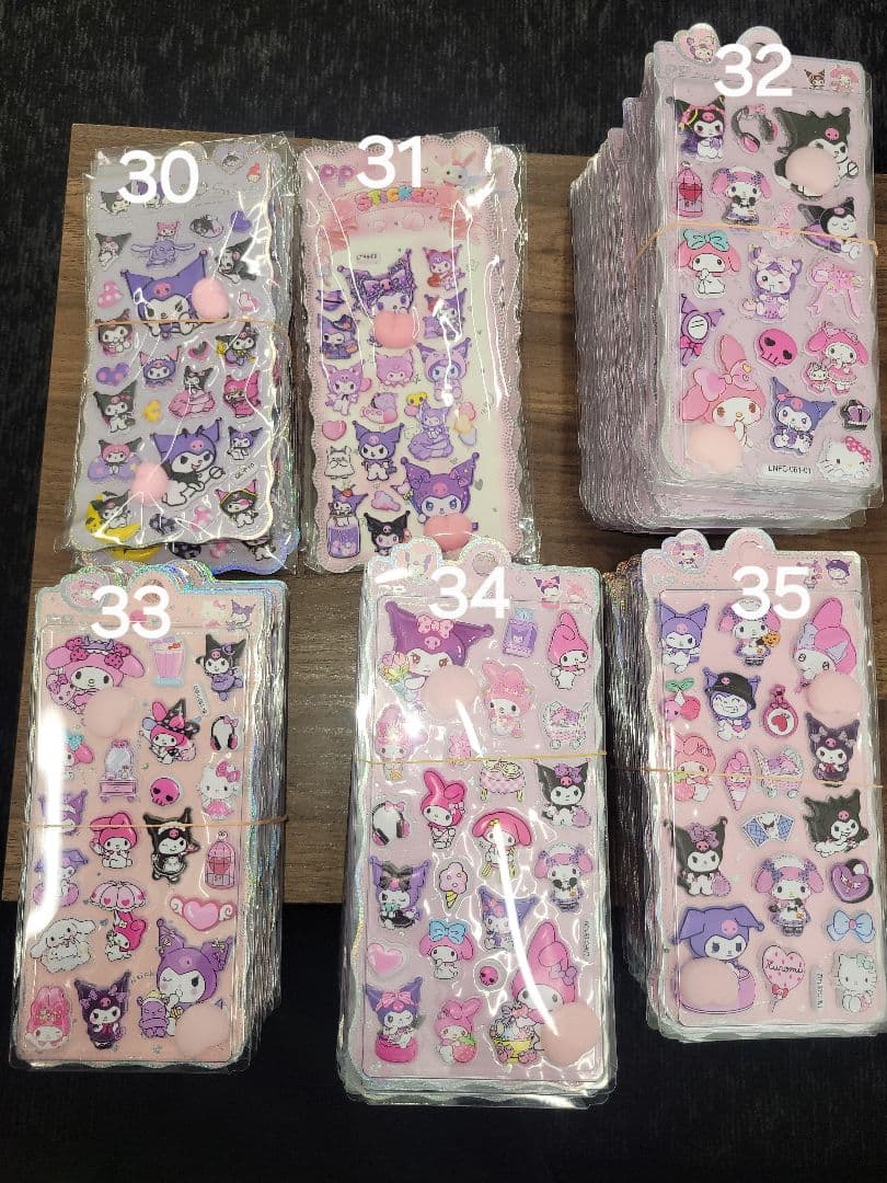 この中からランダム100シート！