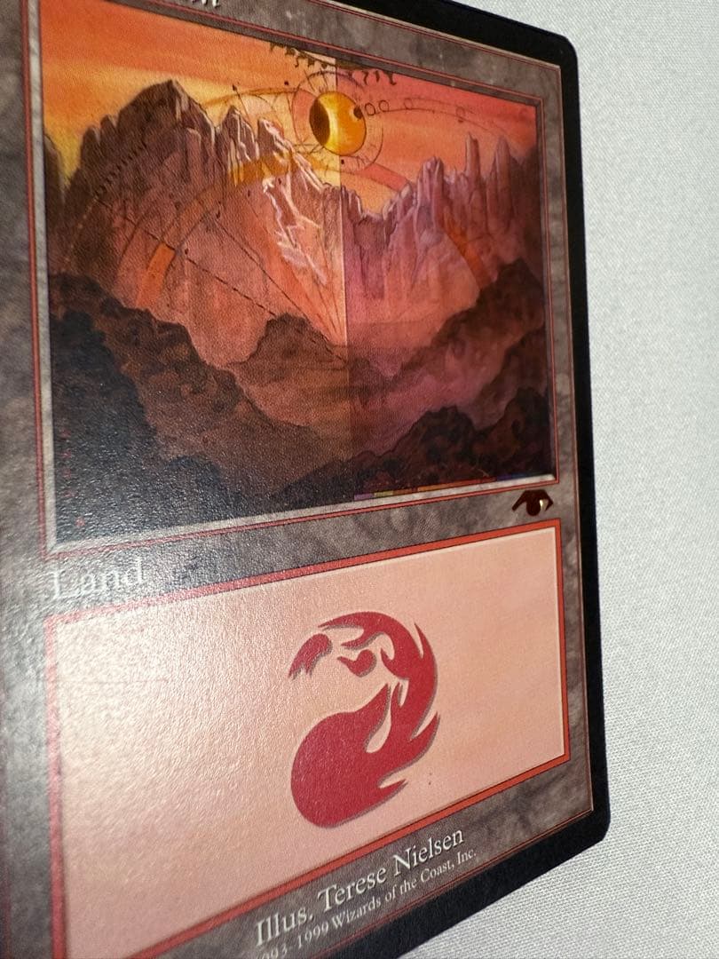 MTG グルランド 山 guru B