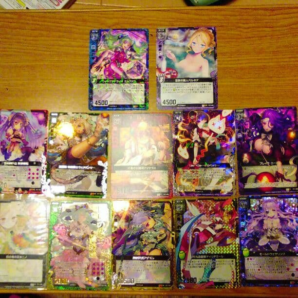 ZX カード　希望額お願いします